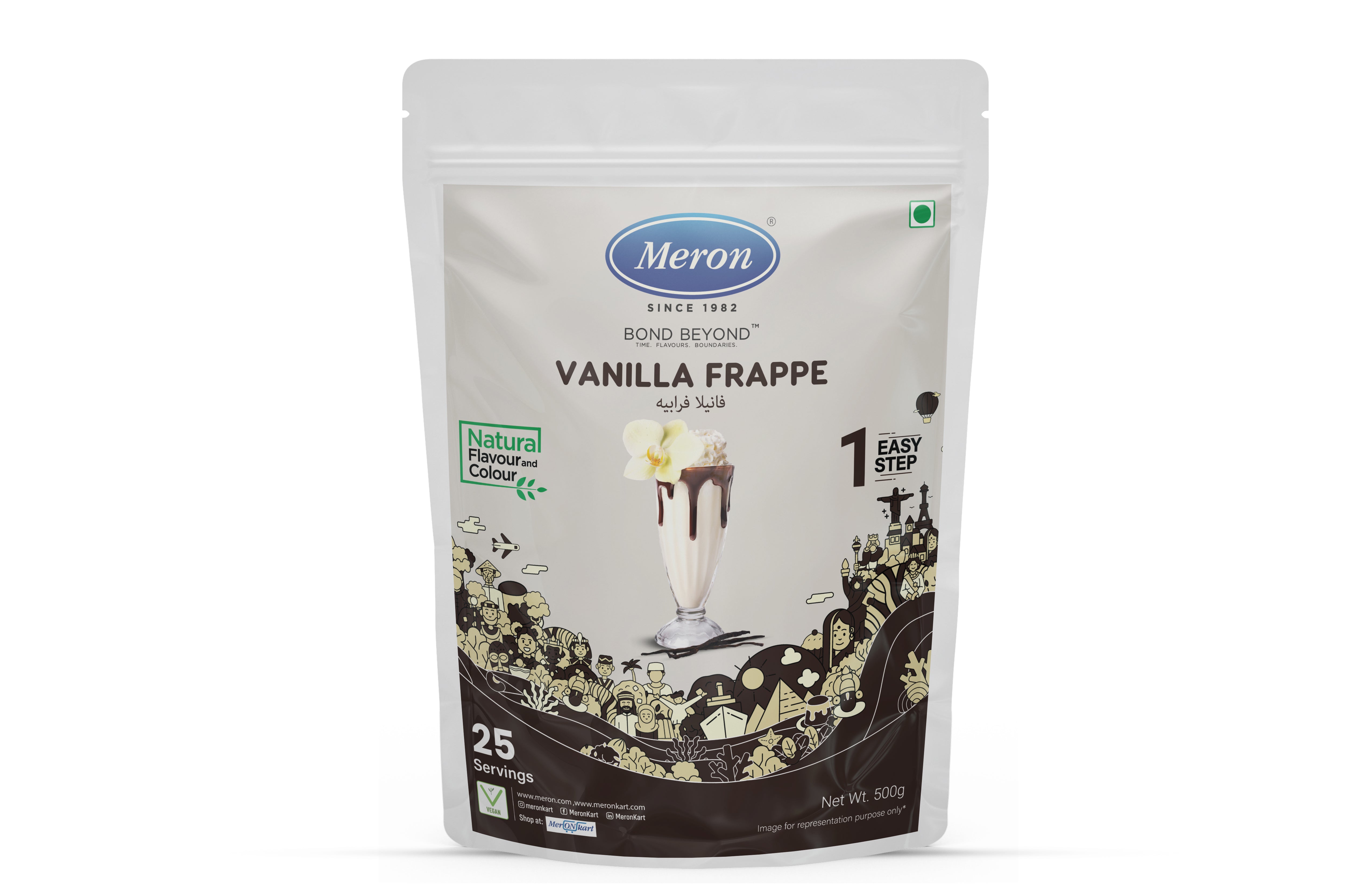 Vanilla Frappe - 500 gm