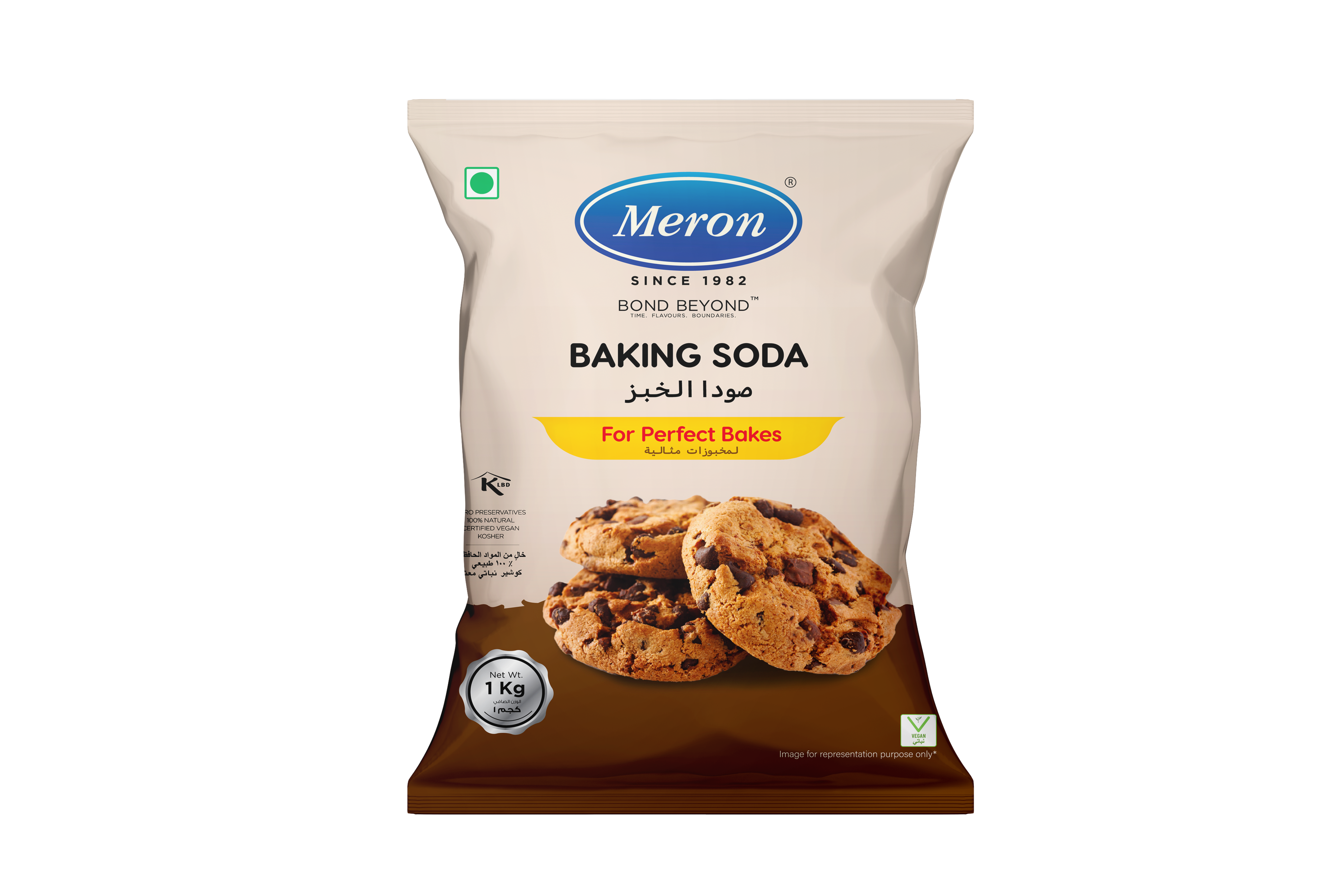 "Buy Meron Baking Soda - 1Kg | Multi-Purpose Baking & Cleaning Agent for All Ages – MeronKart