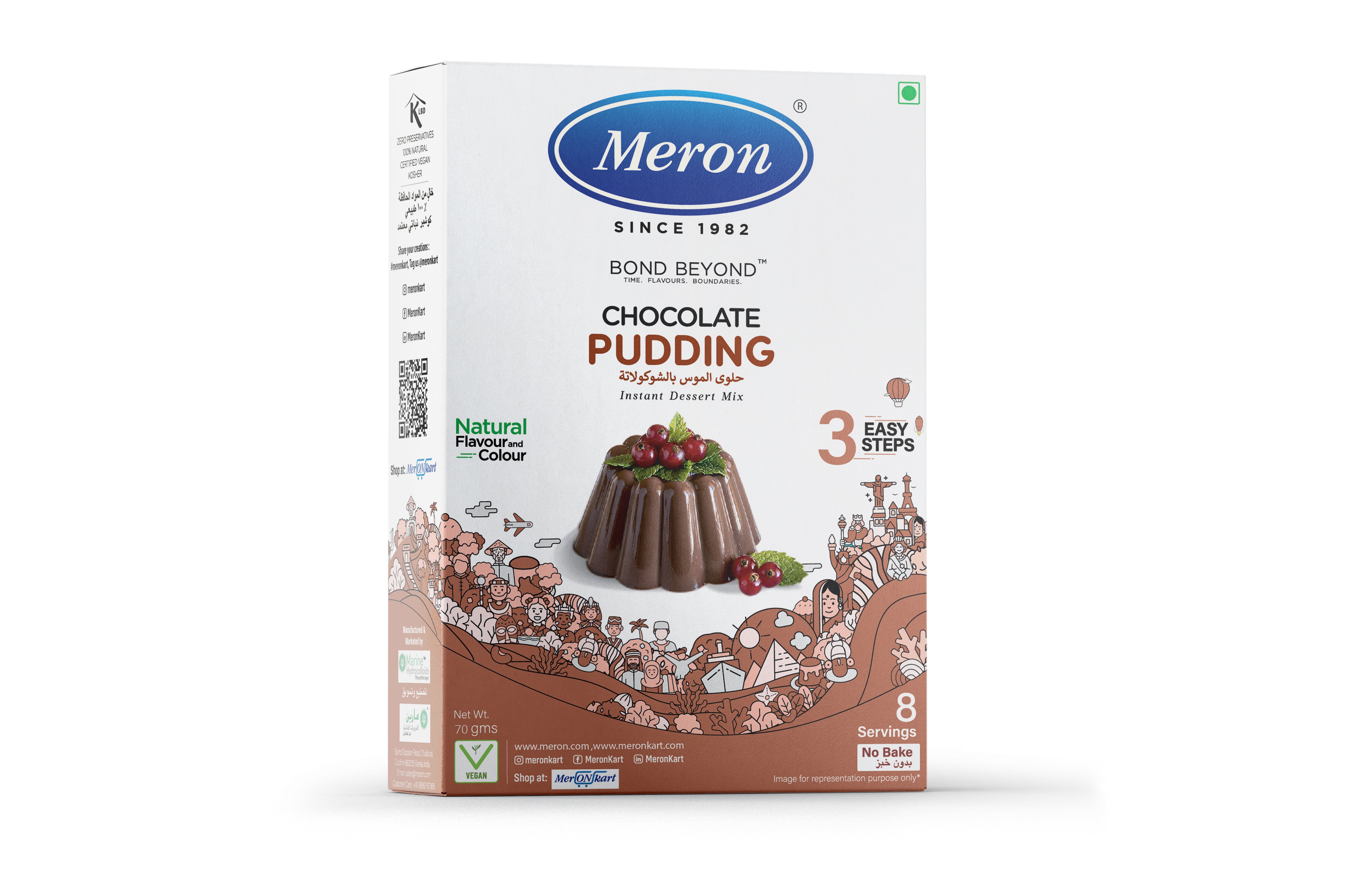 Chocolate Pudding -  70 gm