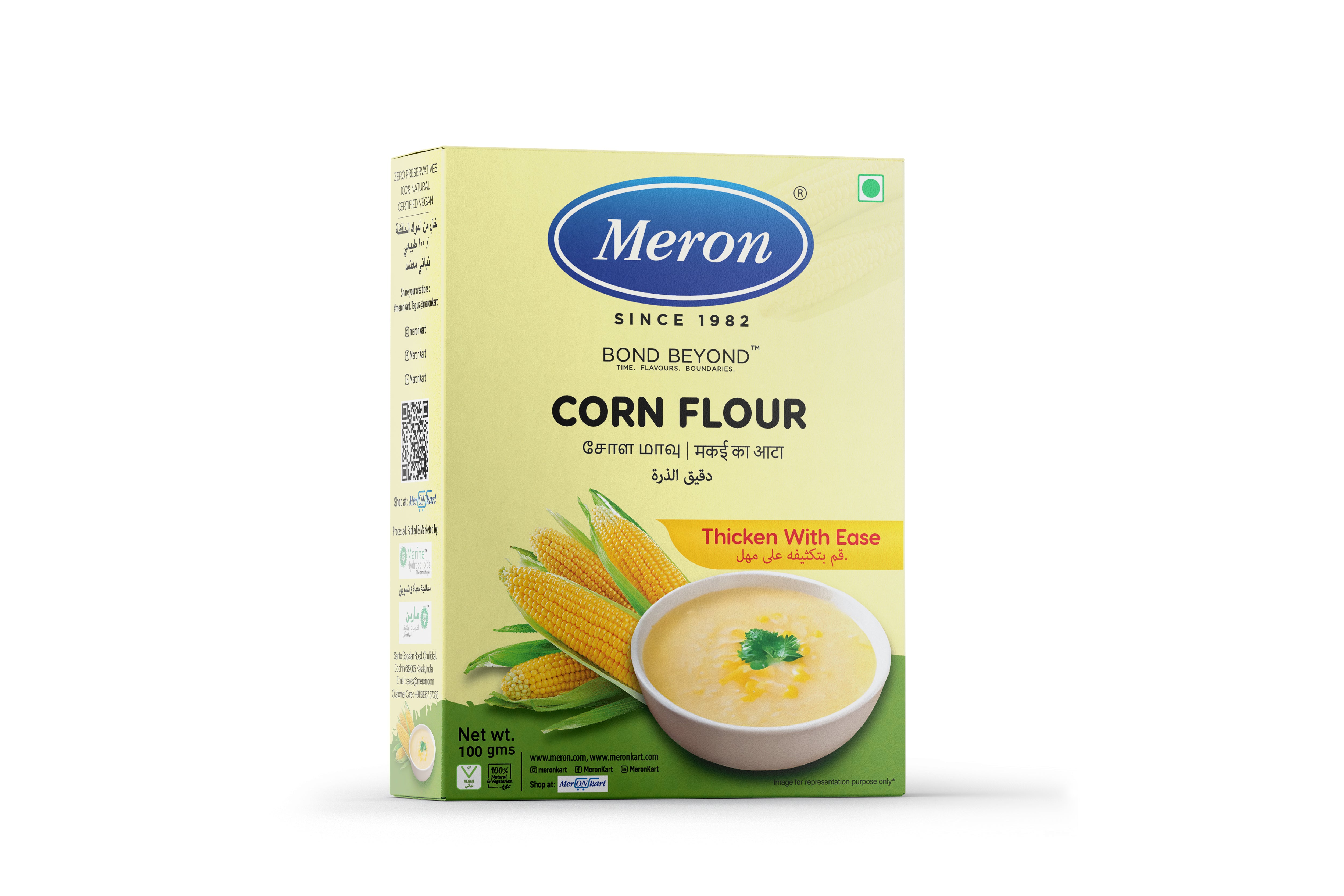 Corn Flour - 100 gm