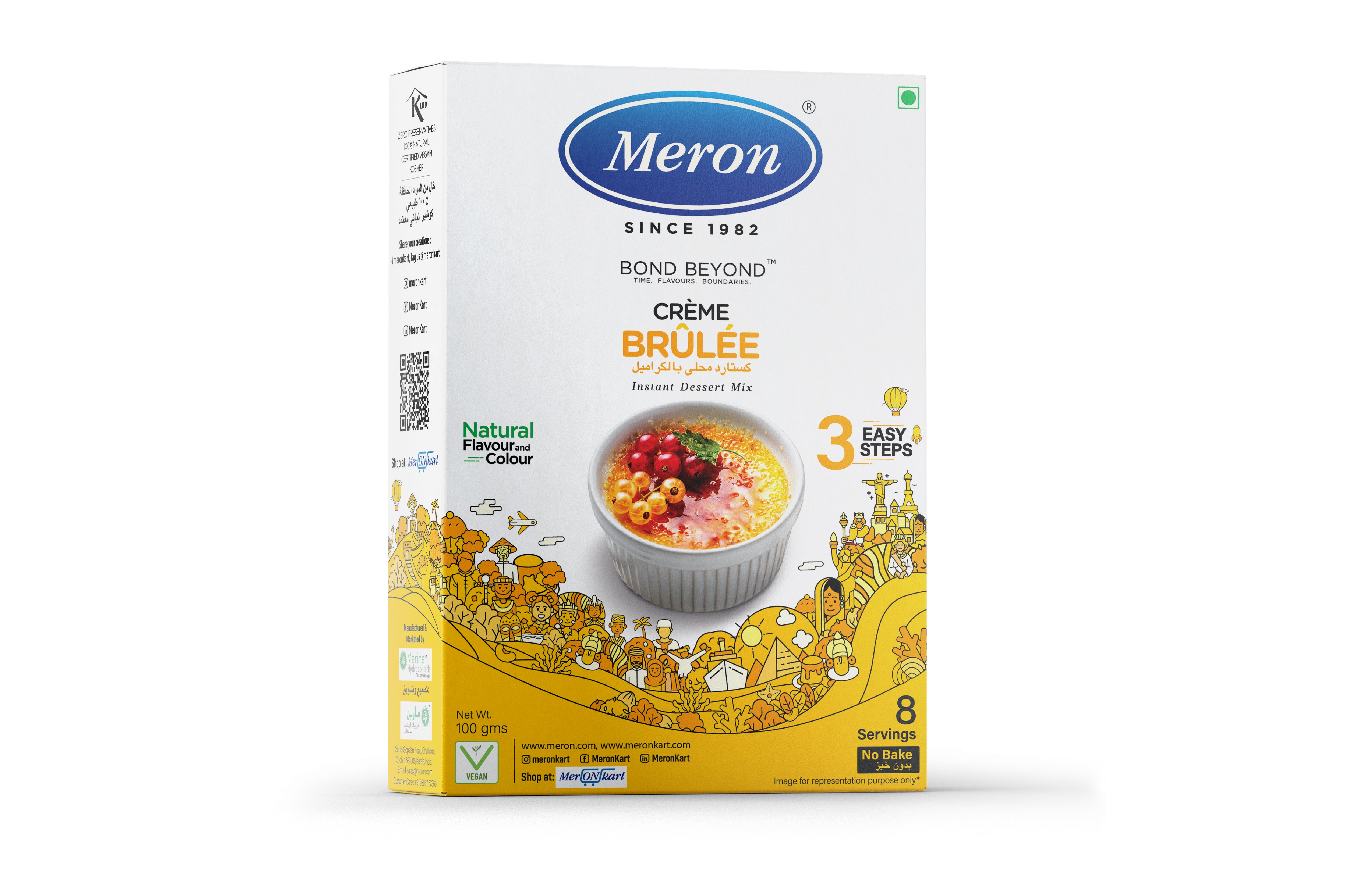 Crème Brulee - 100 gm