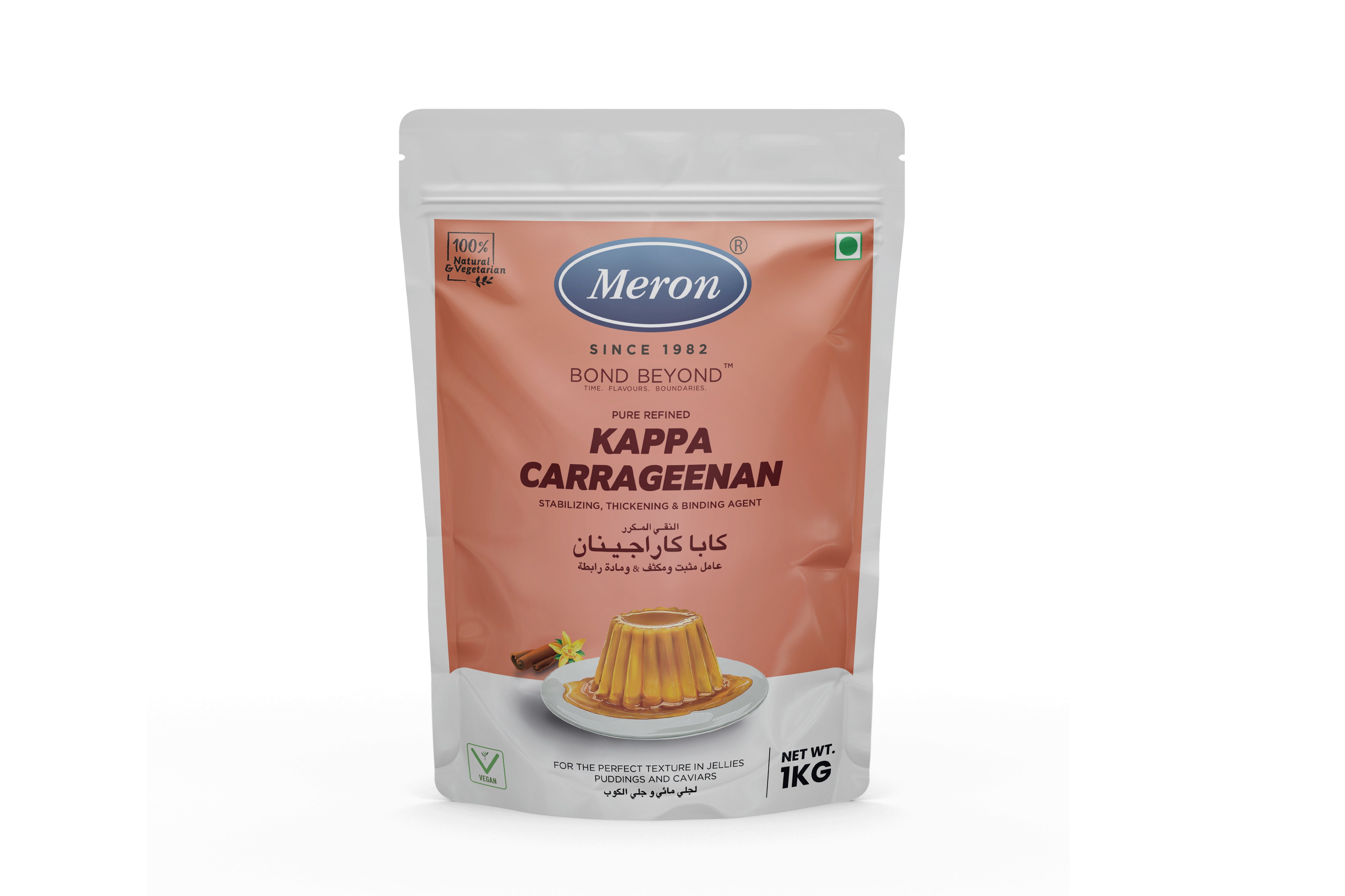 Pure Refined Kappa Carrageenan - 1 Kg