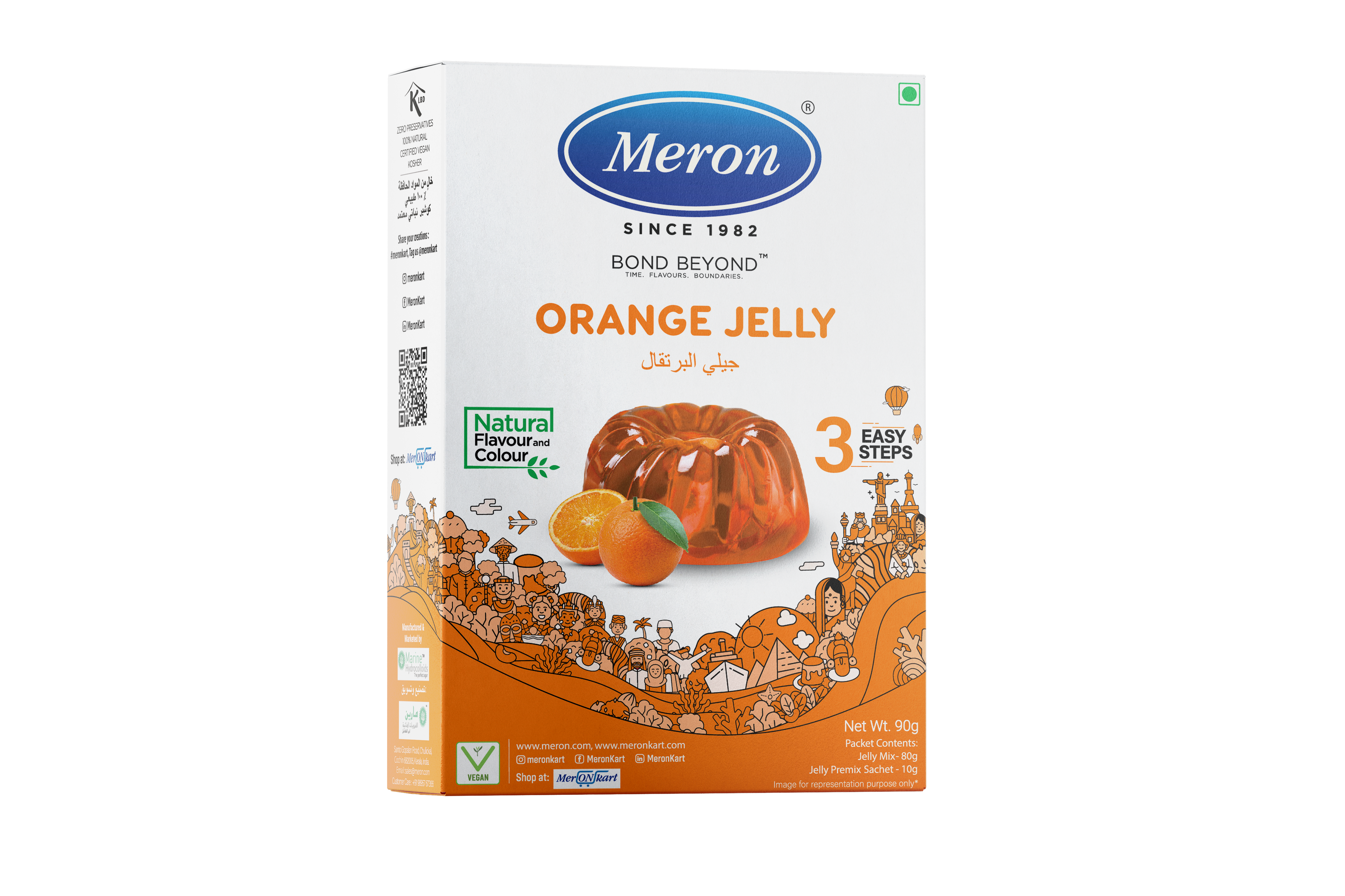 Orange Jelly Natural - 90 gm - MeronKart