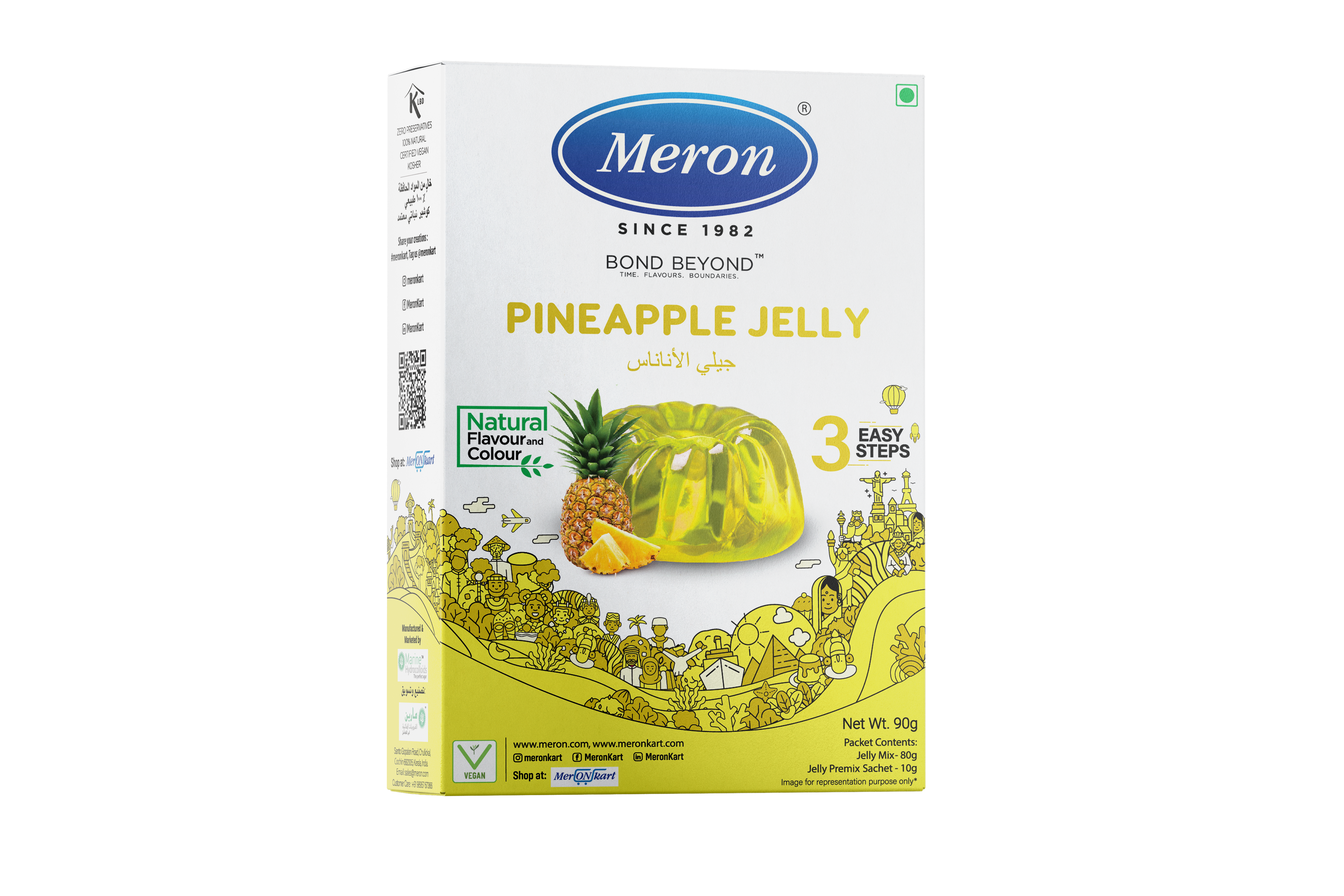 Pineapple Jelly Natural - 90 gm - MeronKart