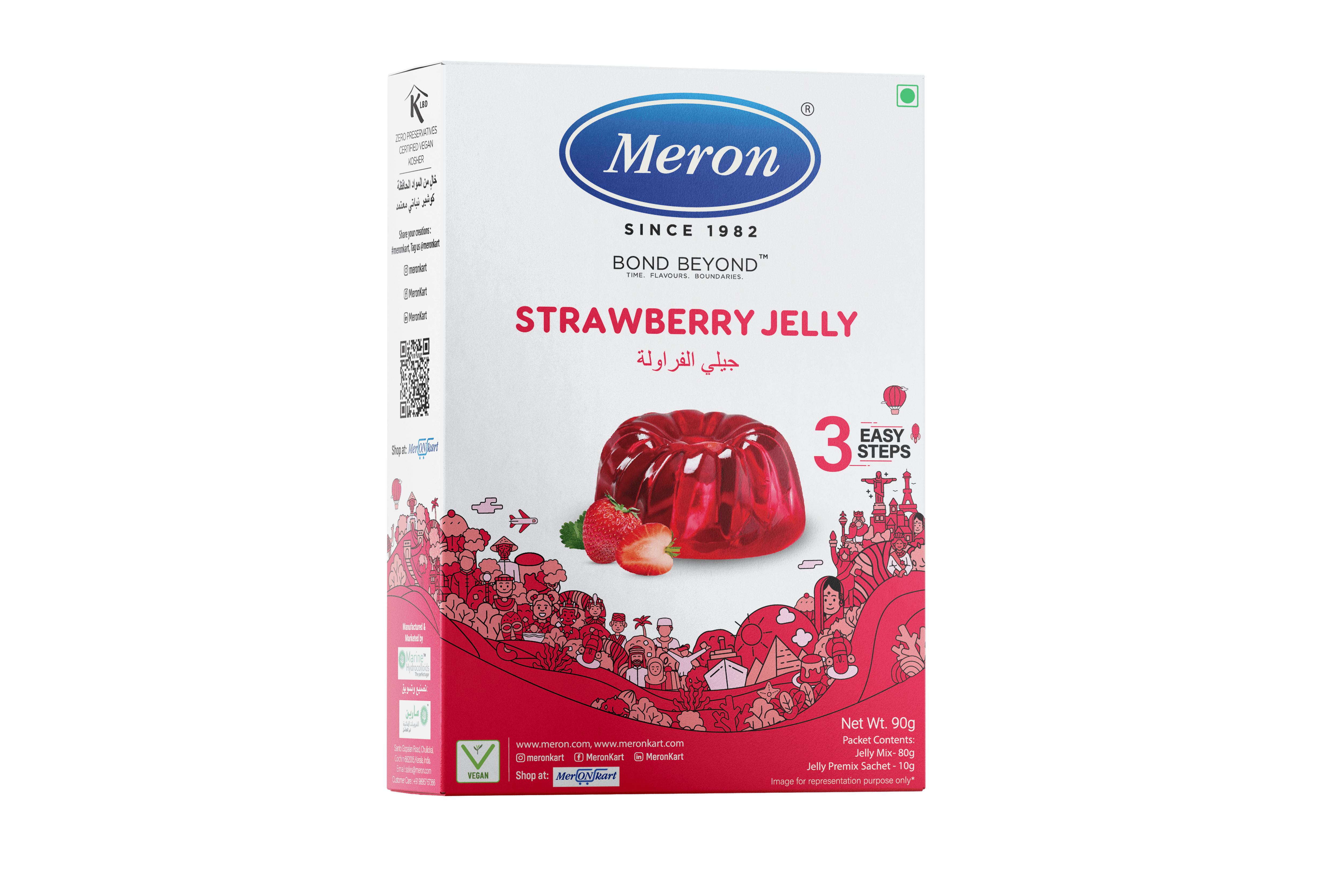 Strawberry Jelly - 90 gm