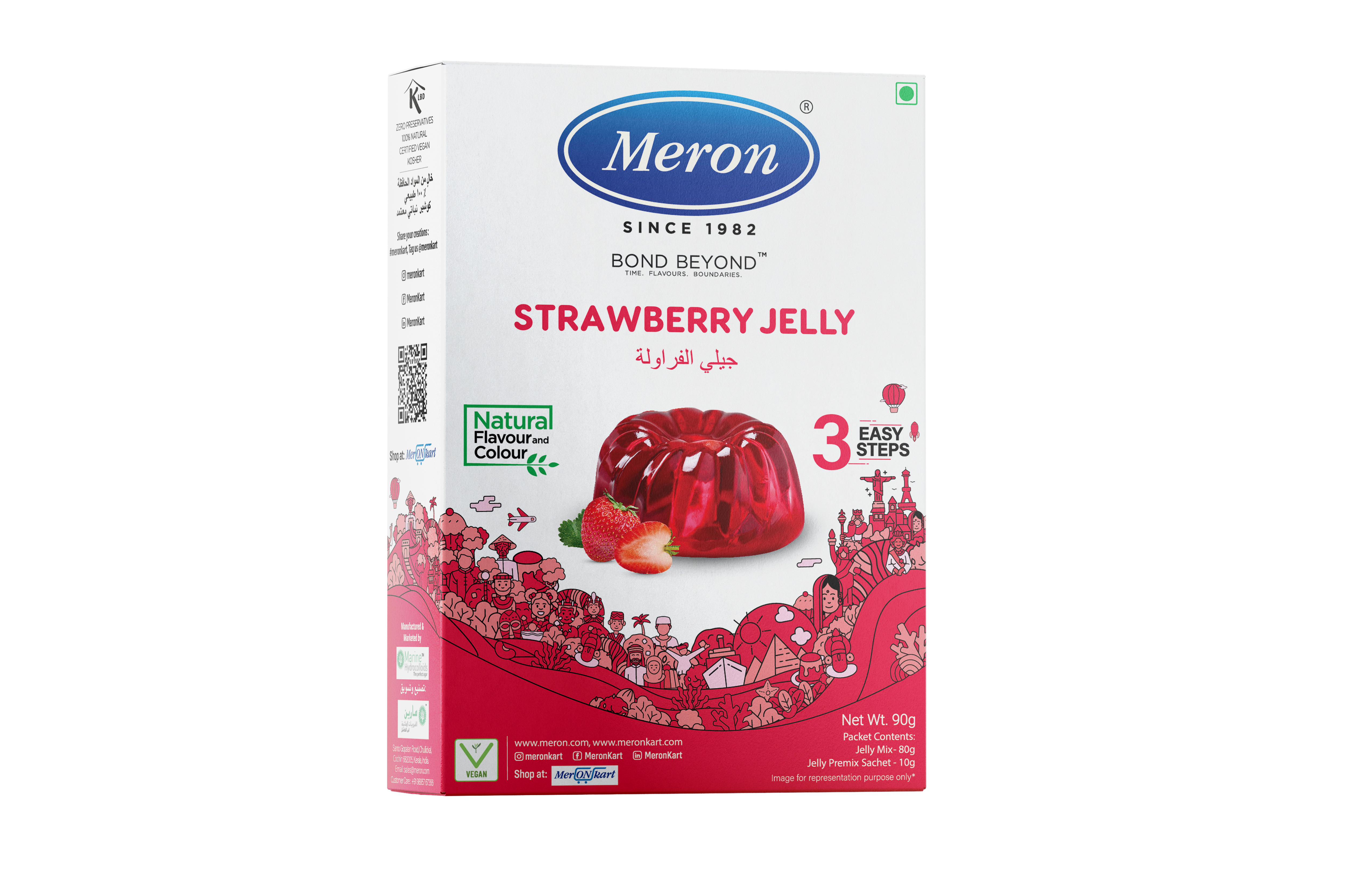 Strawberry Jelly - Natural - 90 gm - MeronKart