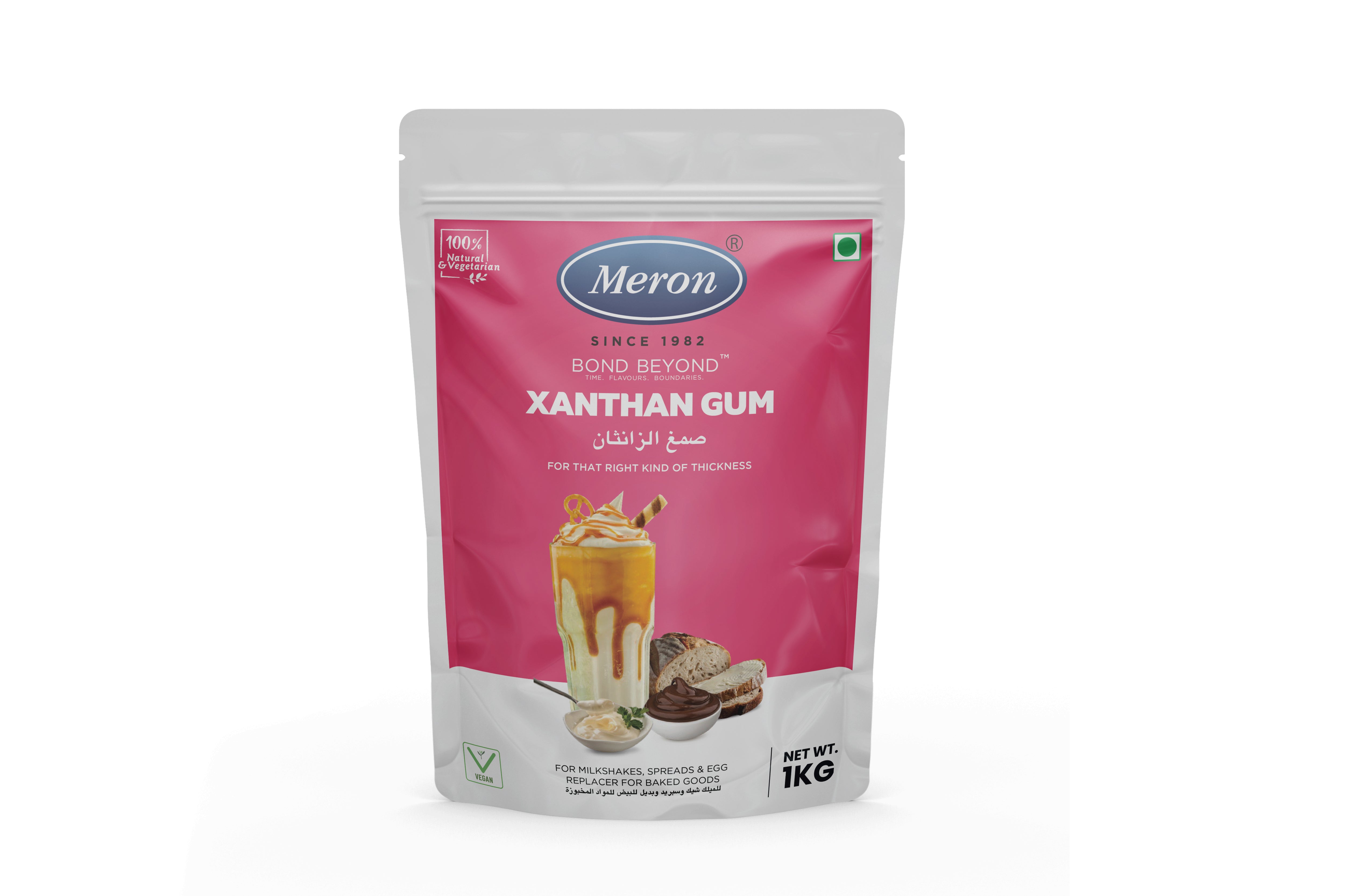 Xanthan Gum - 1 Kg